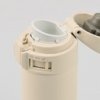 Kubek termiczny ZOJIRUSHI SM-PD20 szałwiowy 200 ml